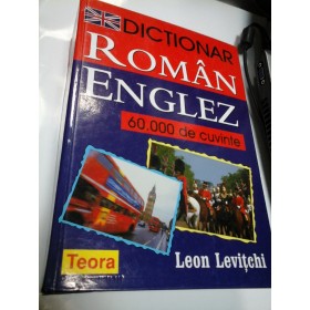 DICTIONAR ROMAN-ENGLEZ - LEON LEVITCHI 